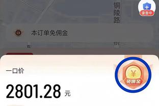 188jbb截图2